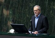 پزشکیان لایحه بودجه ۱۴۰۵ را تقدیم مجلس کرد+جزئیات