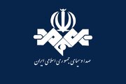 عددی قابل توجه در بودجه سال آینده/ در مقابل حقوق اندک کارمندان، بودجه صداوسیما ۳۳ هزار میلیارد تومان شد