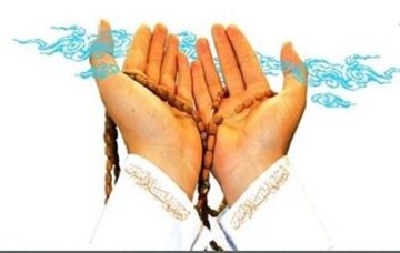 دعاهایی که خداوند به حضرت محمد صلی الله علیه و آله وسلم آموزش داد