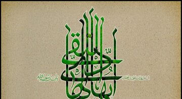 بشنوید| متن زیارت ویژه امام هادی (ع) به همراه دعای مخصوص