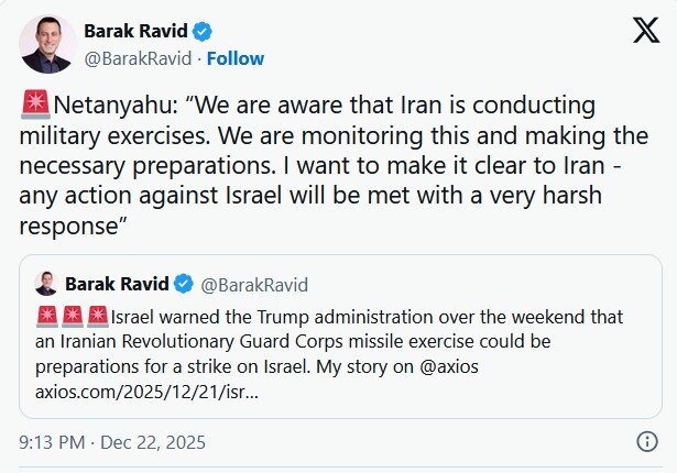 یورونیوز: پس از گزارش خبرگزاری فارس درباره از آزمایش موشکی ایران؛ نتانیاهو: می‌خواهم برای ایران روشن کنم که....