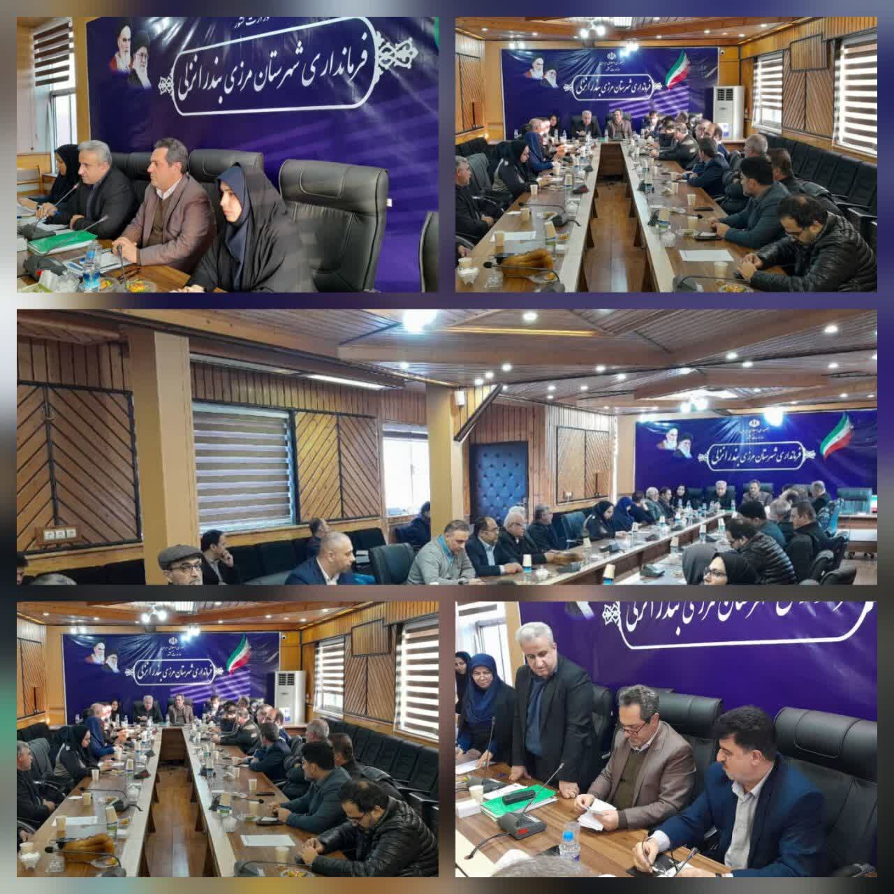 فرماندار شهرستان بندرانزلی: فرماندار شهرستان بندرانزلی: