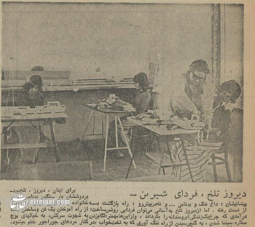 عکسهای دیدنی اردوگاه گدایان تهران را ببینید!