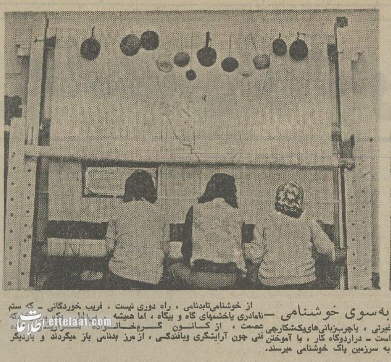 عکسهای دیدنی اردوگاه گدایان تهران را ببینید!