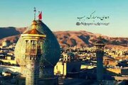 ببینید| همخوانی دعای ماه رجب از سوی گروه محمدرسول‌الله(ص)