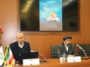 دیدگاه های ۱۰ فیلسوف و جامعه شناس در باره «اندیشه و هویت ایرانی» / ایران؛ افق تلاقیِ خرد و هنر /  فراخوان فیلسوفان برای بازگشتِ فلسفه به متن زندگی