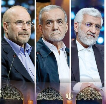 روزنامه هم میهن:  قالیباف و سعید جلیلی هنوز فاز انتخاباتی دارند و به همین دلیل به پزشکیان حمله می کنند