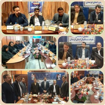 رئیس هیئت بسکتبال استان لرستان انتخاب شد