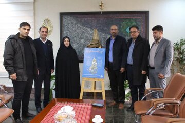 نهمین جشنواره رسانه ای ابوذر در لرستان آغاز بکار کرد