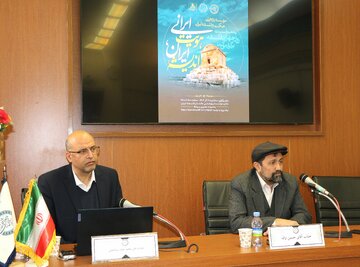 دیدگاه های ۱۰ فیلسوف و جامعه شناس در باره «اندیشه و هویت ایرانی» / ایران؛ افق تلاقیِ خرد و هنر /  فراخوان فیلسوفان برای بازگشتِ فلسفه به متن زندگی