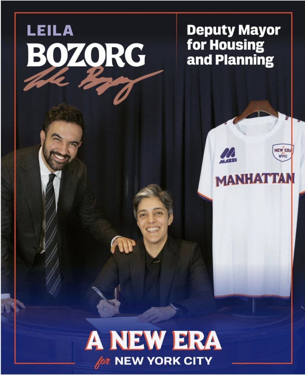 لیلا بزرگ؛ این زن ایرانی در کابینه ممدانی کیست؟ آیا او نیویورکیها را خانهدار میکند؟/ عکس