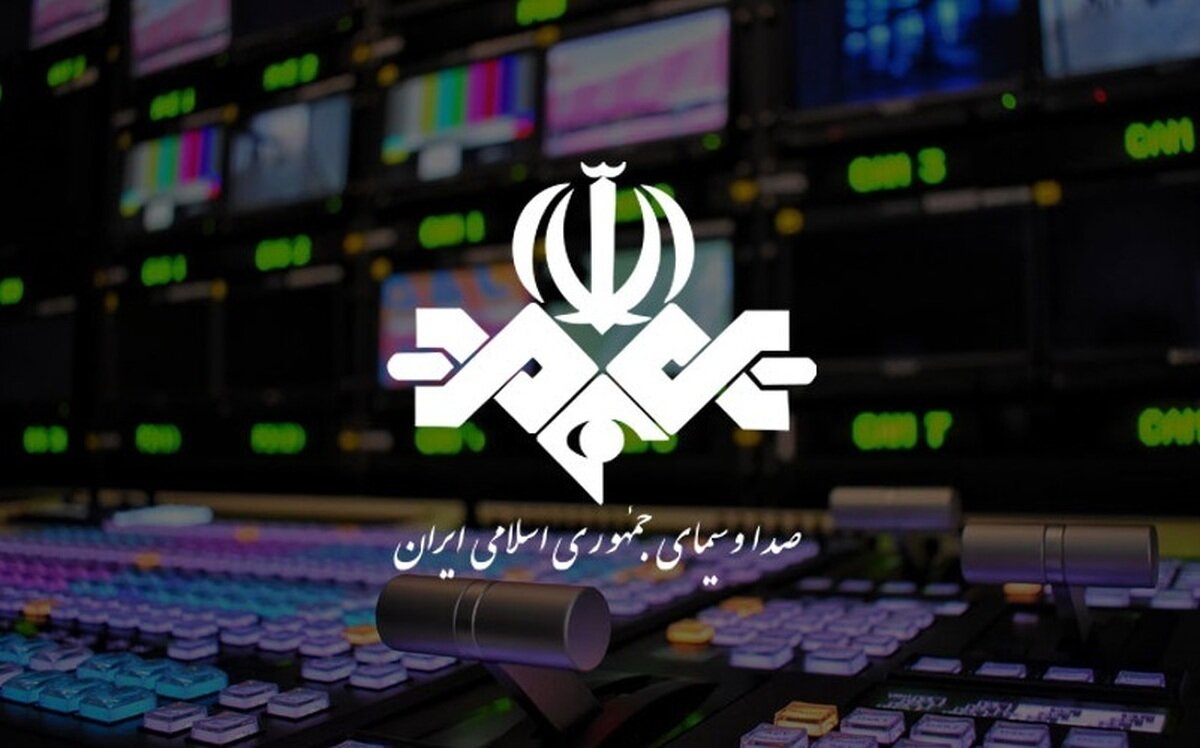 مجری صداوسیما در برنامه شبکه افق، به تمسخر جانباختگان حوادث اخیر پرداخت + اطلاعات بیشتر مجری صداوسیما در برنامه شبکه افق، به تمسخر جانباختگان حوادث اخیر پرداخت + اطلاعات بیشتر