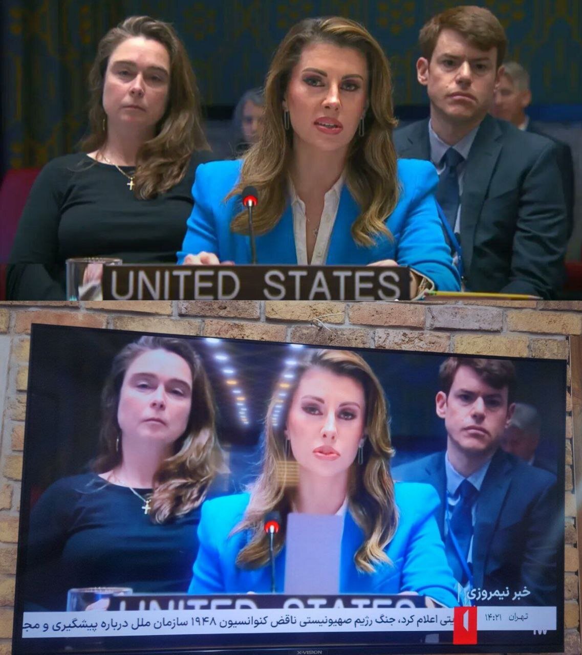 عکس | سانسور لباس نماینده زن آمریکایی در شورای به سبک صداوسیما!