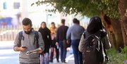 آمار جوانان مجرد در کشور اعلام شد