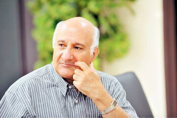 اقتصاد از دیدگاه انسانی کتابی از محمد طبیبیان