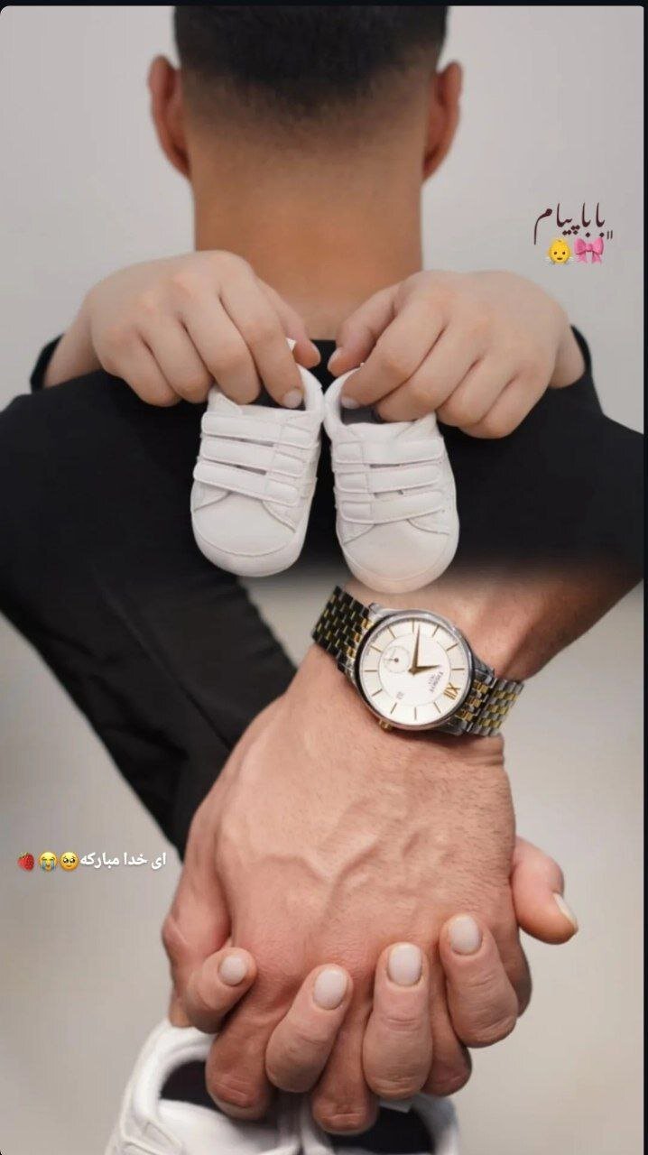 عکس| ستاره پرسپولیس پدر شد