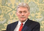 مسکو: طرح صلح ترامپ را بررسی می‌کنیم