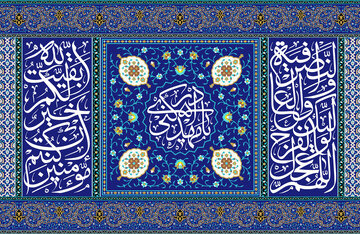 امام زمان (عج) در روزهای ماه رجب چه دعایی می‌خوانند؟