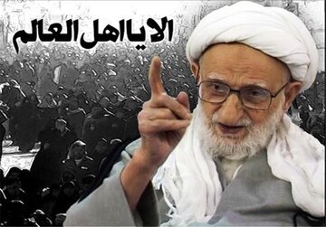 سبب غیبت امام زمان(عج)، کوتاهی و غفلت خود ماست