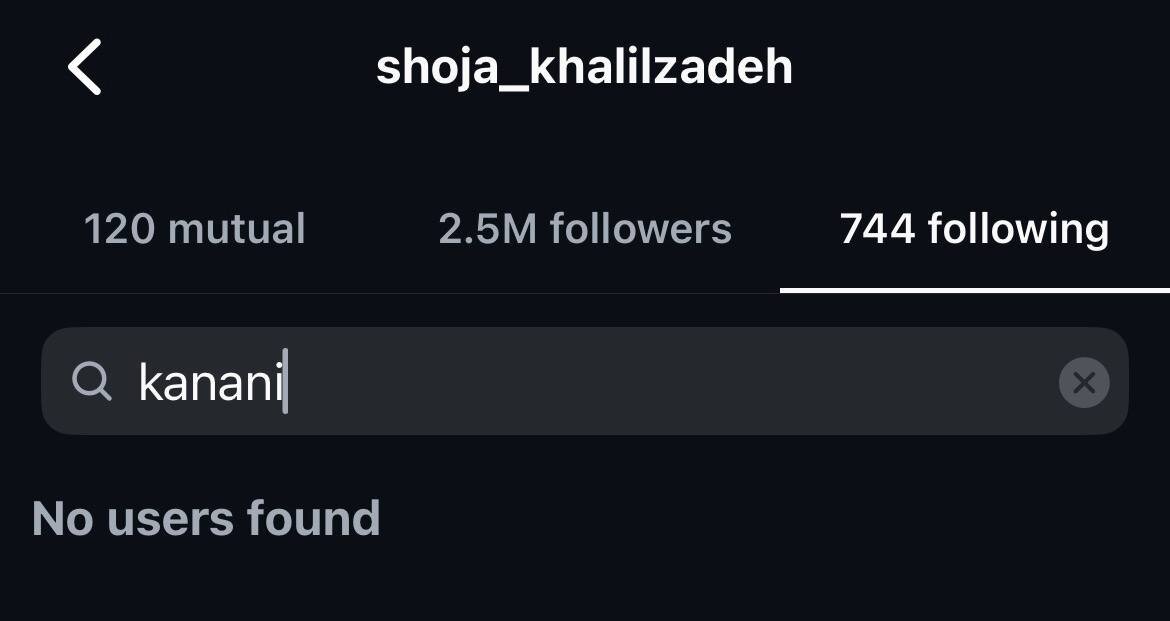 عکس | قهر کنعانیزادگان و خلیلزاده به اینستاگرام رسید!