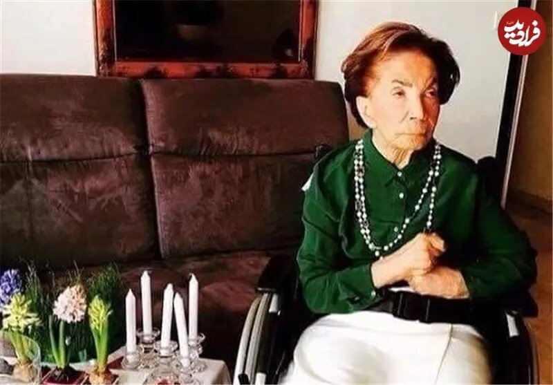 عکس/ «اشرف پهلوی» در روزهای آخر زندگی و در ۹۶ سالگی؛ سال ۹۴