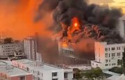 ببینید | آتش‌سوزی گسترده‌ در دانشکده ماریسا سانتا ماریا در برزیل