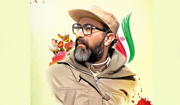 هنر آرام ماندن زیر بار تهمت