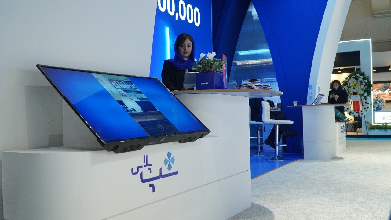 معرفی راهکار عملی باشگاه مشتریان روی کارتخوانهای سپ