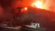 ببینید | آتش‌سوزی در اسکله تاریخی آمریکا