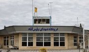 کمبود مسافر، پروازهای فرودگاه پارس‌آباد را لغو کرد