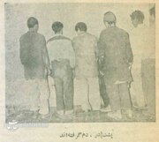 گزارش تکان‌دهنده از خون‌فروشی در تهران به خاطر نان؛ آذر ۱۳۳۴ + عکس