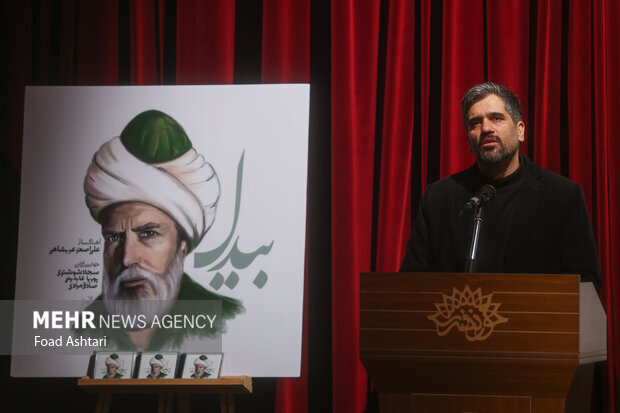 رونمایی از «بیدل» در حوزه هنری؛ نکوداشت شاعری که به خیلیها ضربه زد!