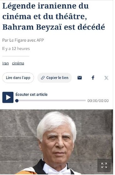 بازتاب درگذشت بهرام بیضایی در رسانههای خارجی از هالیوود ریپورتر تا لوموند