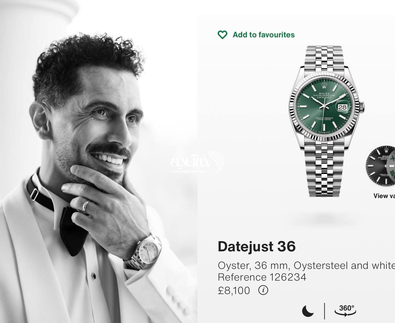 عکس | ساعت میلیاردی عالیشاه در مراسم عروسی!