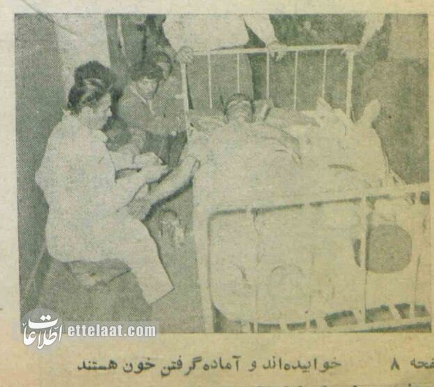 گزارش تکاندهنده از خونفروشی در تهران به خاطر نان؛ آذر ۱۳۳۴ + عکس