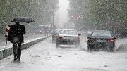 ورود سامانه جدید بارشی به کشور از جمعه/ این استان‌ها منتظر بارش برف باشند