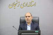 زنجان برای تکمیل زیرساخت‌ها به ۳۰ همت اعتبار نیاز دارد