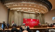 پارلمان جدید عراق آغاز به کار کرد