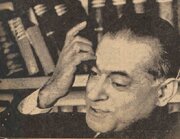 ارث عجیب دهخدا برای دکتر معین/  یک میلیون فیش‌ من برای تو!