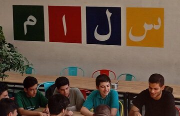 چرا برخی والدین مدارس سلام را انتخاب میکنند؛ راهنمای پیشثبتنام چرا برخی والدین مدارس سلام را انتخاب میکنند؛ راهنمای پیشثبتنام