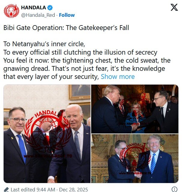 حمله هکری به رئیس دفتر نتانیاهو: گاوصندوقی که به آن وابسته بودید، حالا مال ماست/ رسانه اسرائیلی: ایران به «حلقه نزدیکان» نخستوزیر نفوذ کرد