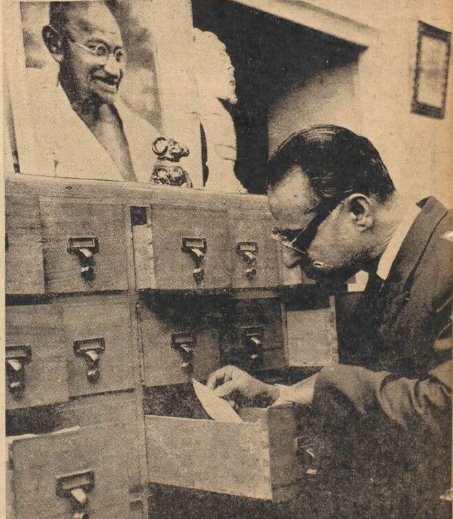 دکتر محمد معین