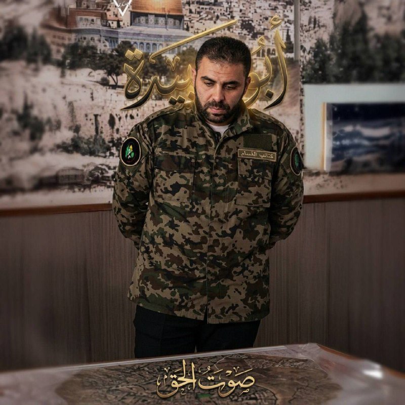 عکس | اولین تصویر از چهره اصلی ابوعبیده؛ شهادت سخنگوی القسام تائید شد