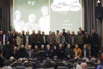 شب همدلی سینماگران؛ تجلیل از پیشکسوتان در سایه نام بهرام بیضایی