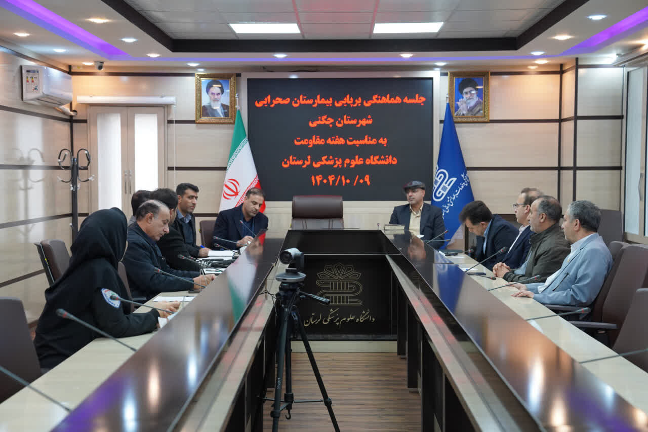 بیمارستان صحرایی در شهرستان چگنی برپا می شود