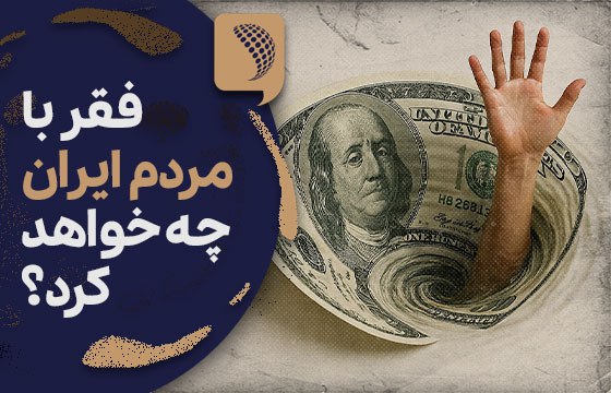 یوتیوب خبرآنلاین