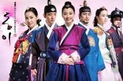 «افسانه دونگ‌یی» محبوب‌ترین سریال شرقی شبکه تماشا شد