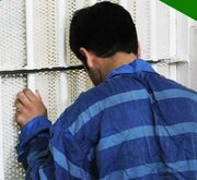 عامل اسید پاشی در آبیک دستگیر شد