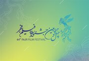 بیش از ۱۱۰ فیلم متقاضی حضور در فجر ۴۴؛ احتمال حذف هیأت انتخاب