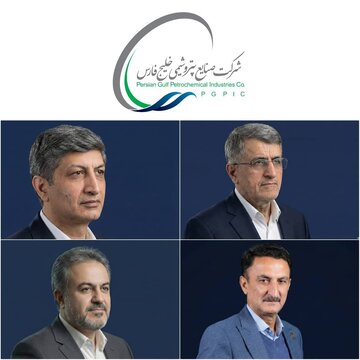 انتصاب‌هایی برای ادامه رکورد شکنی‌ها / 4 سکاندار جدید در هلدینگ خلیج فارس